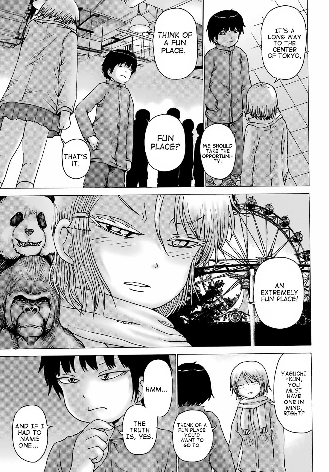 High Score Girl DASH Chapter 28 - Page 7