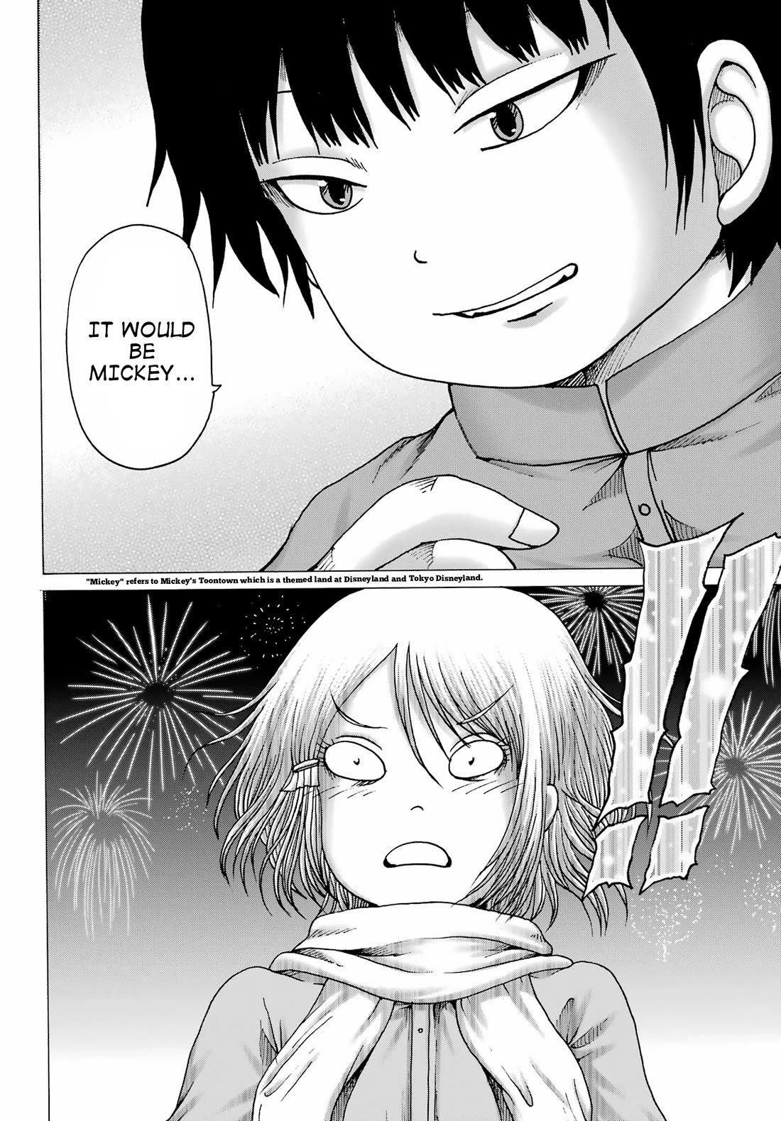 High Score Girl DASH Chapter 28 - Page 8