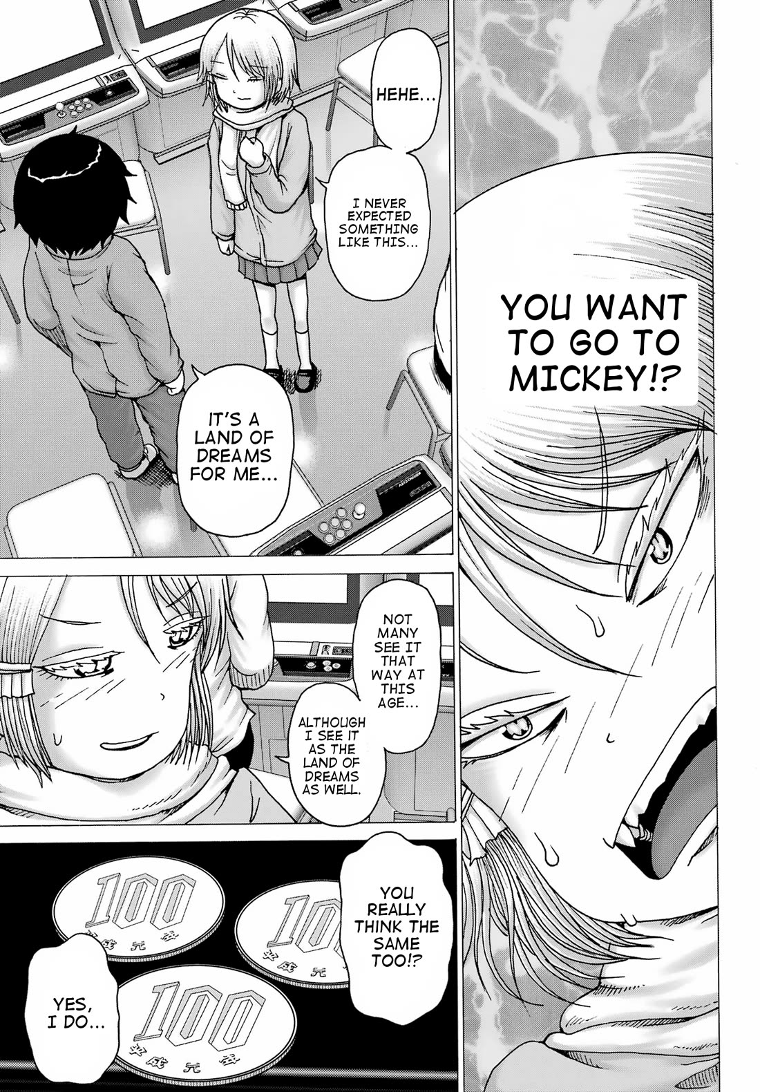 High Score Girl DASH Chapter 28 - Page 9