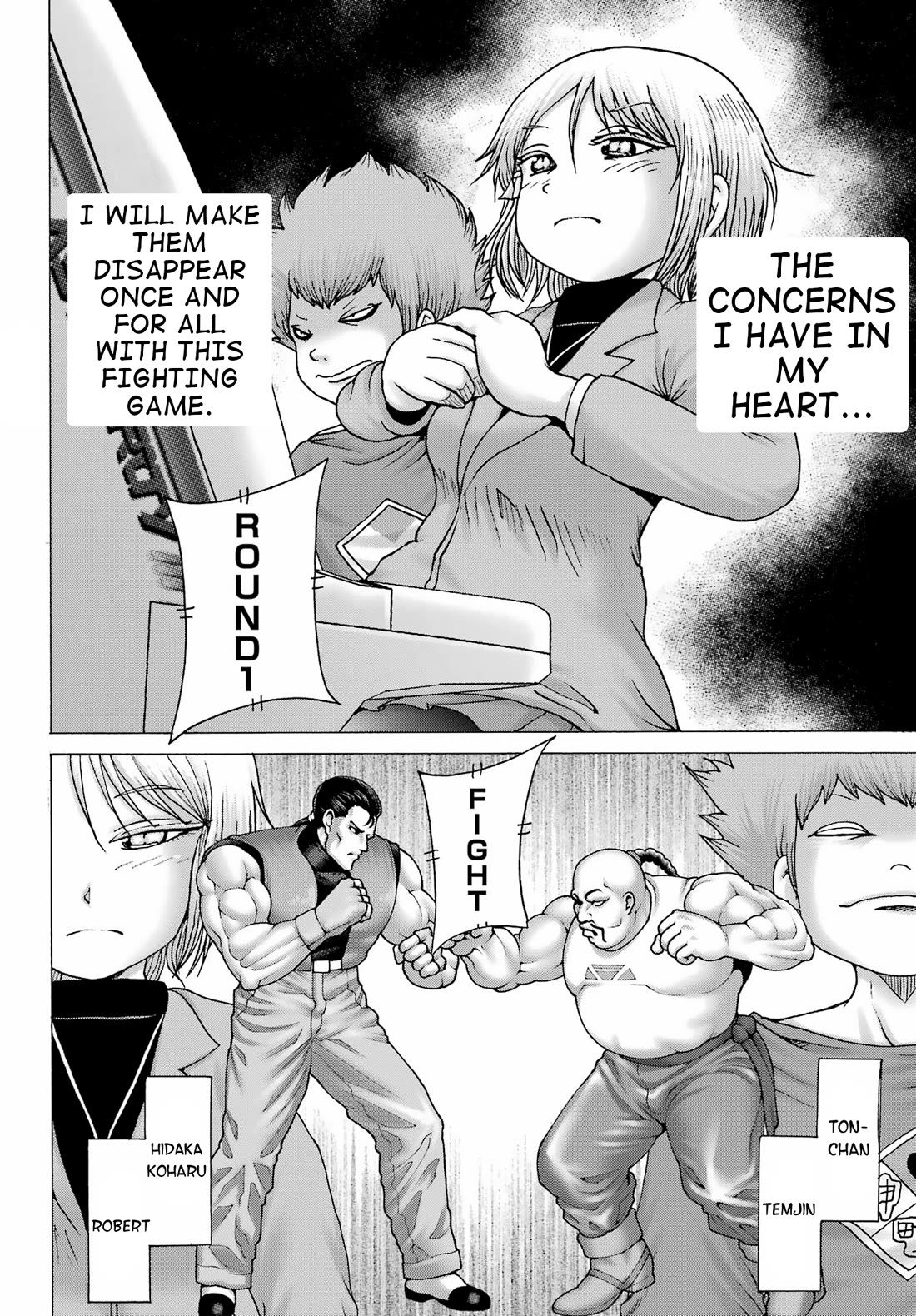 High Score Girl DASH Chapter 29 - Page 14