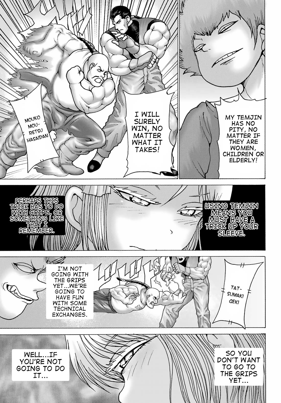 High Score Girl DASH Chapter 29 - Page 15