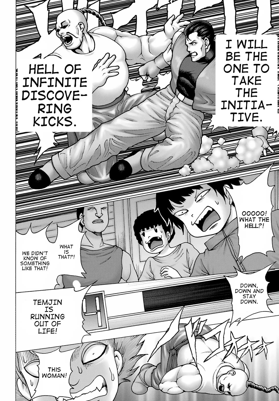 High Score Girl DASH Chapter 29 - Page 16