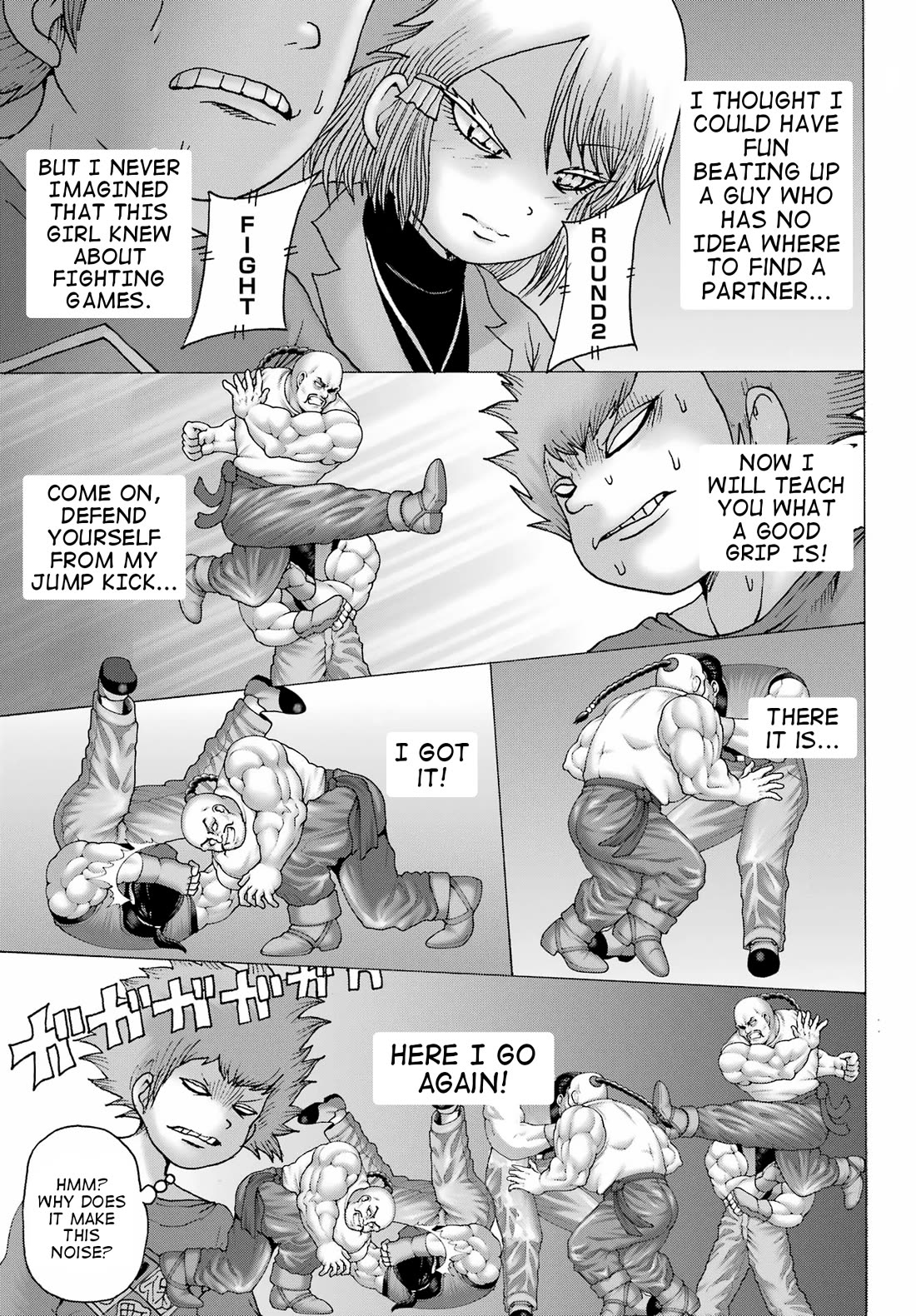 High Score Girl DASH Chapter 29 - Page 17