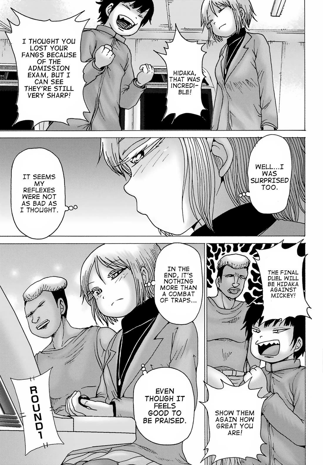 High Score Girl DASH Chapter 29 - Page 19