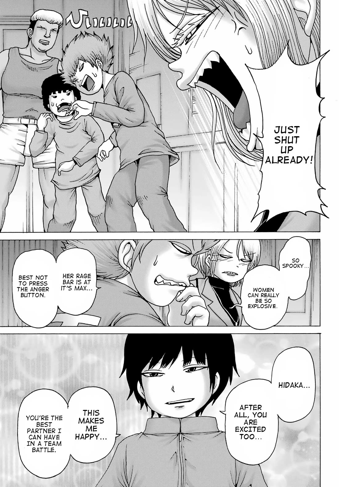 High Score Girl DASH Chapter 29 - Page 3