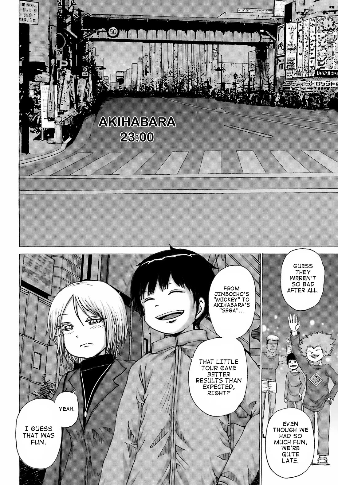 High Score Girl DASH Chapter 29 - Page 22