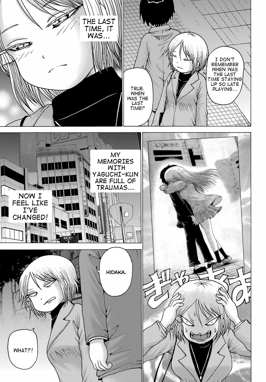 High Score Girl DASH Chapter 29 - Page 23