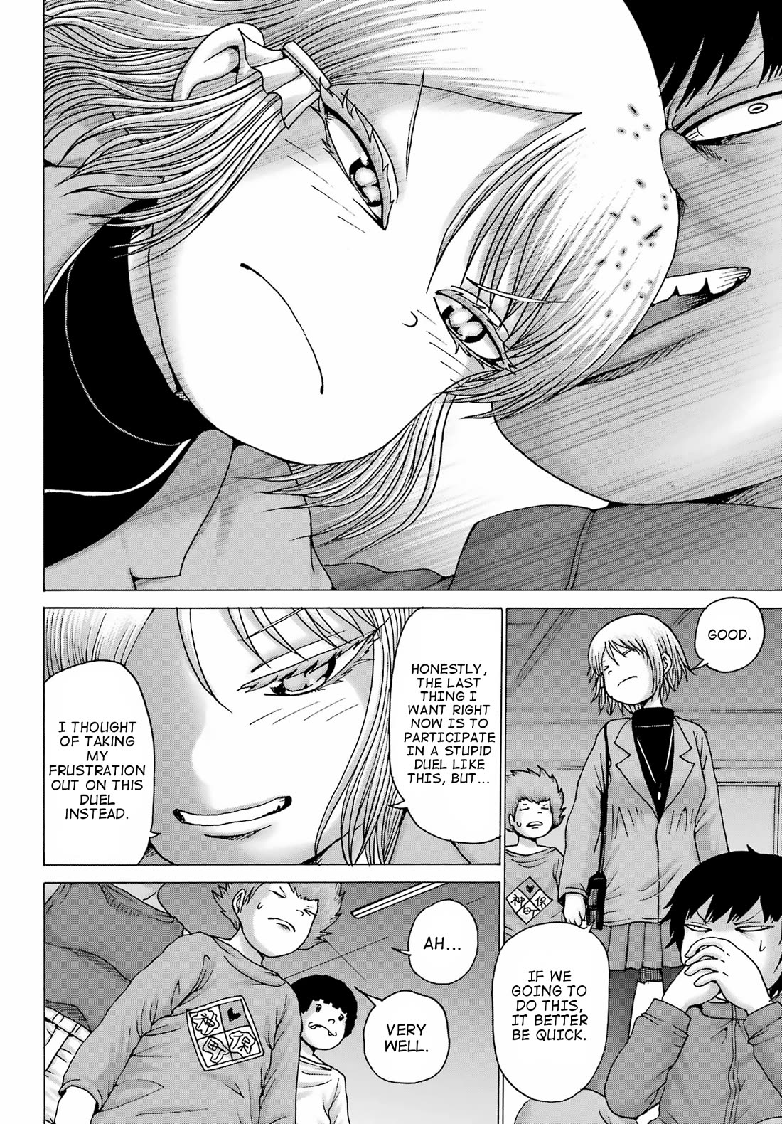 High Score Girl DASH Chapter 29 - Page 4