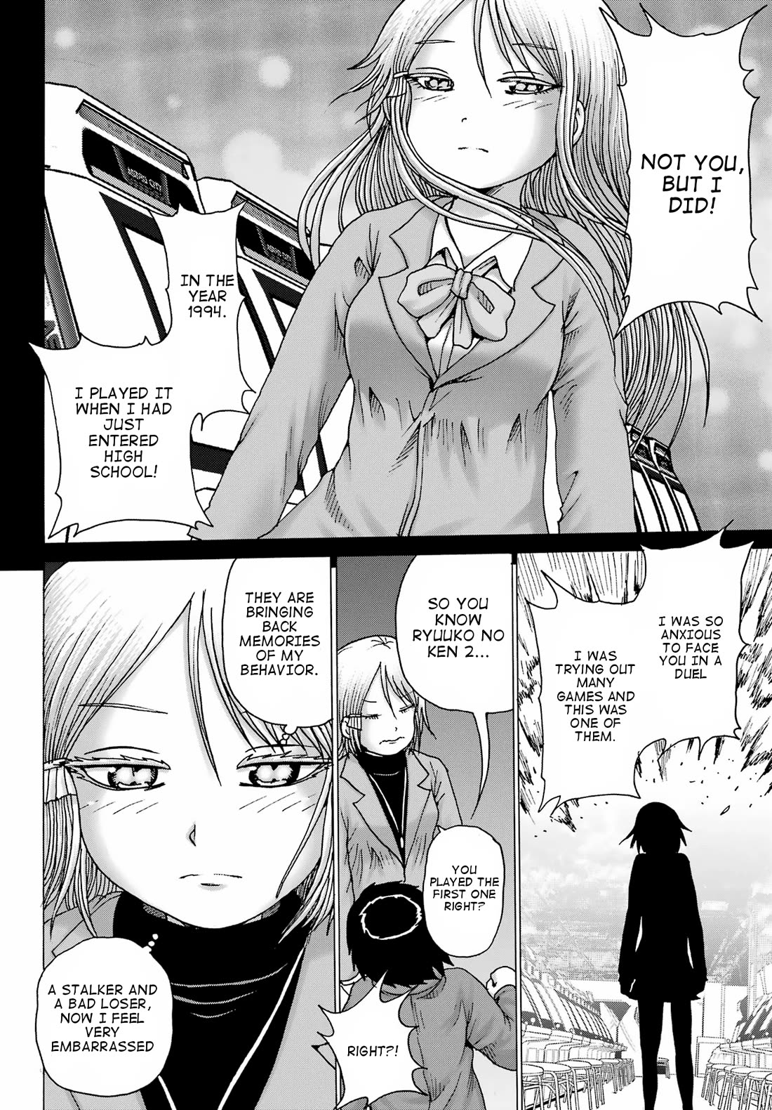 High Score Girl DASH Chapter 29 - Page 6