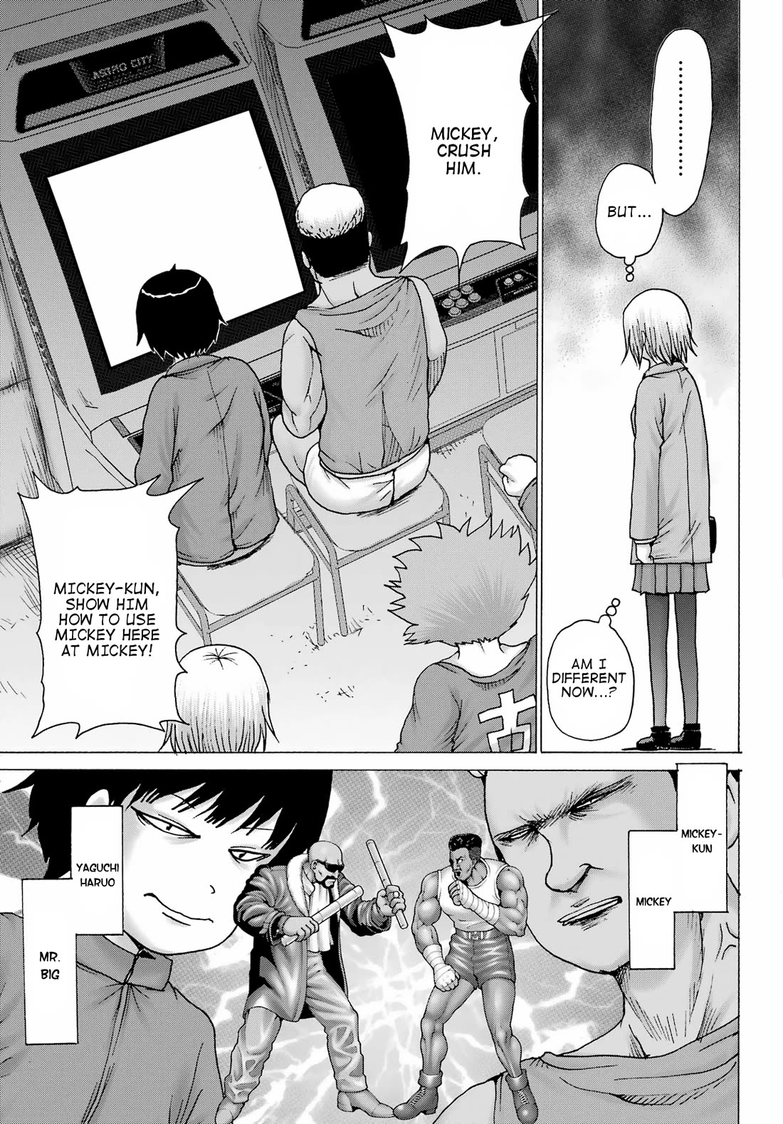 High Score Girl DASH Chapter 29 - Page 7