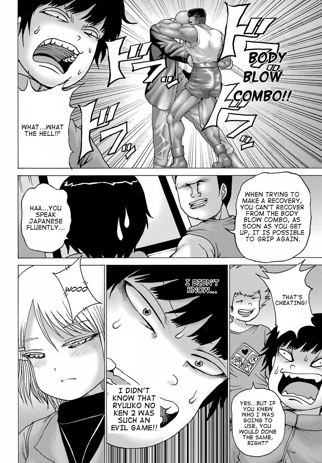 High Score Girl DASH Chapter 29 - Page 10
