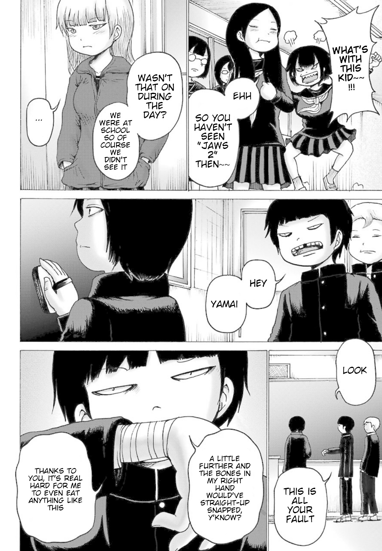 High Score Girl DASH Chapter 3 - Page 13