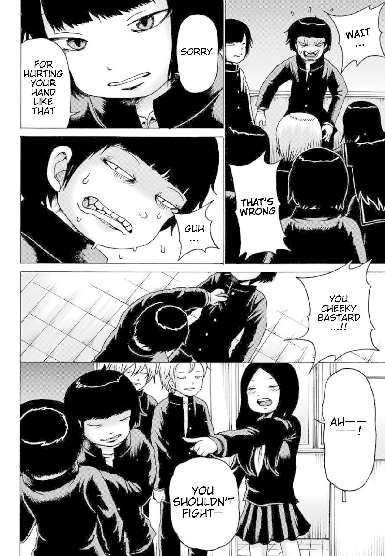 High Score Girl DASH Chapter 3 - Page 15