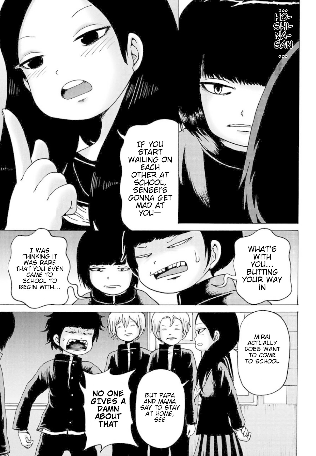 High Score Girl DASH Chapter 3 - Page 16