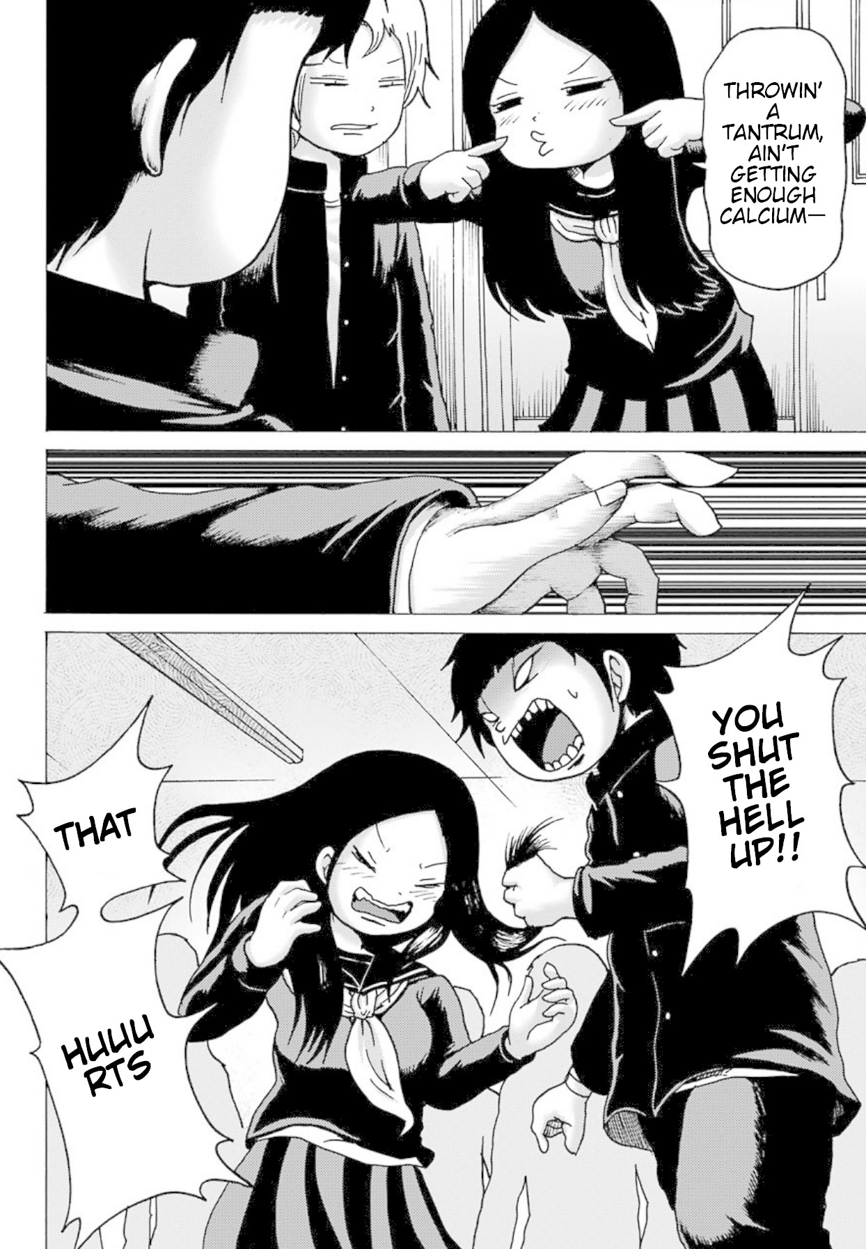 High Score Girl DASH Chapter 3 - Page 17