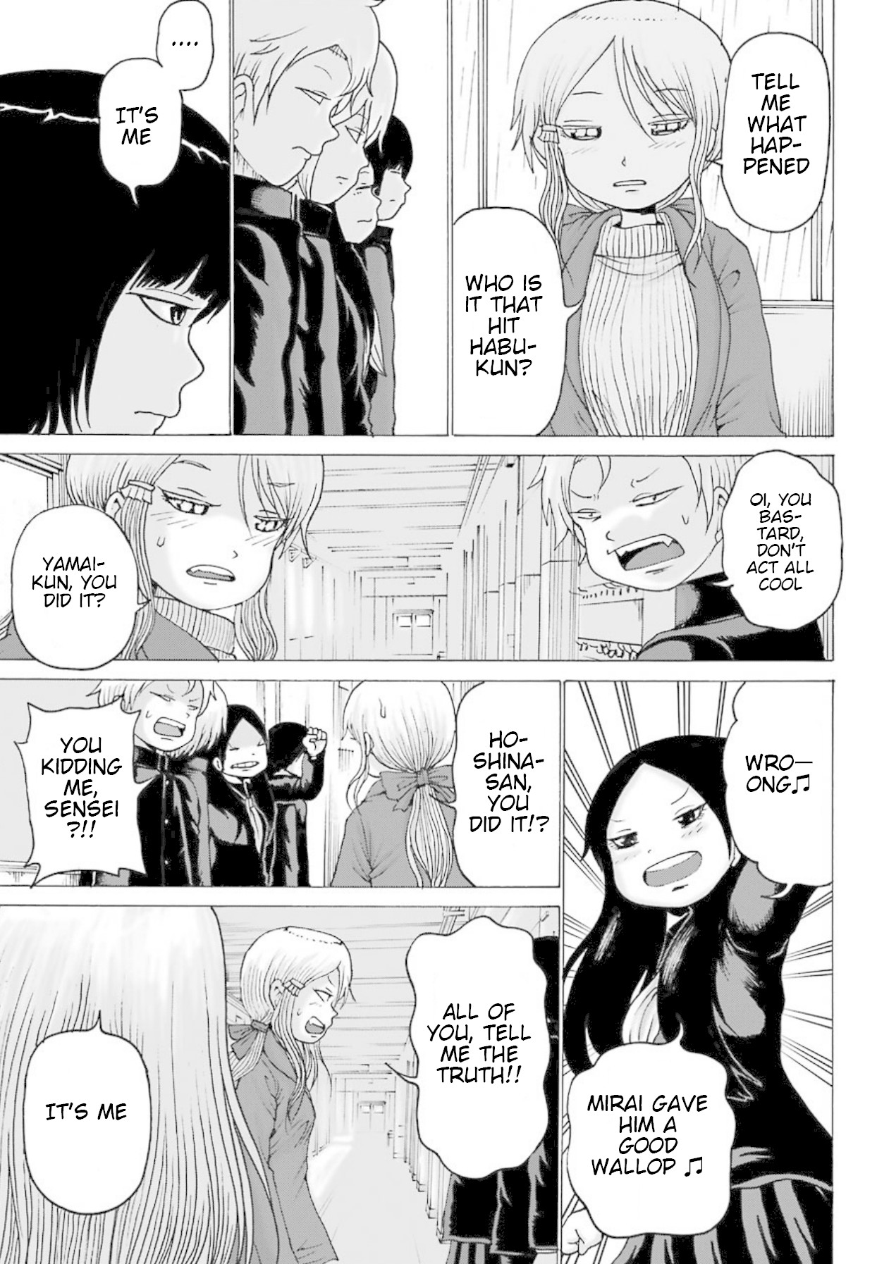High Score Girl DASH Chapter 3 - Page 22