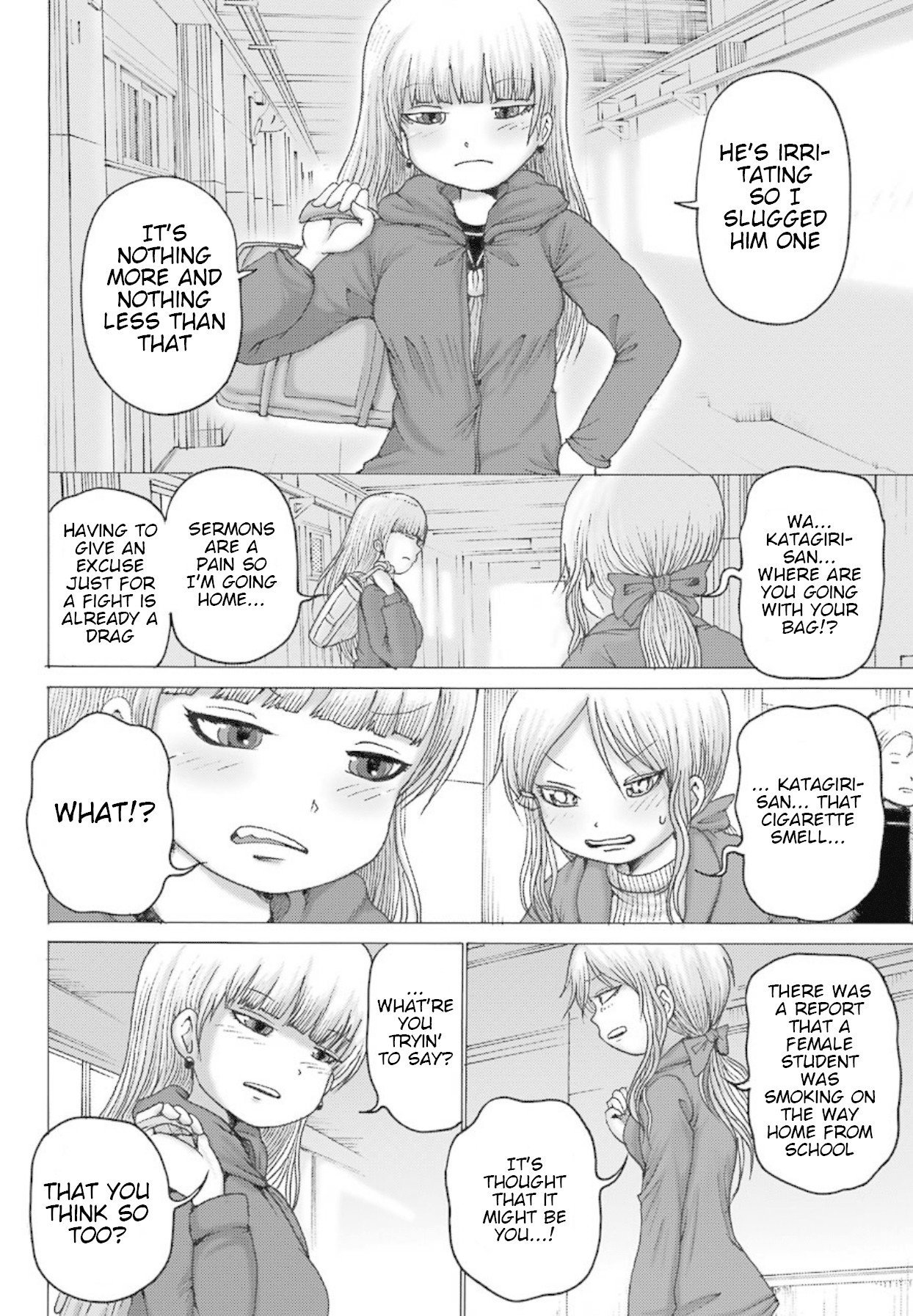 High Score Girl DASH Chapter 3 - Page 23