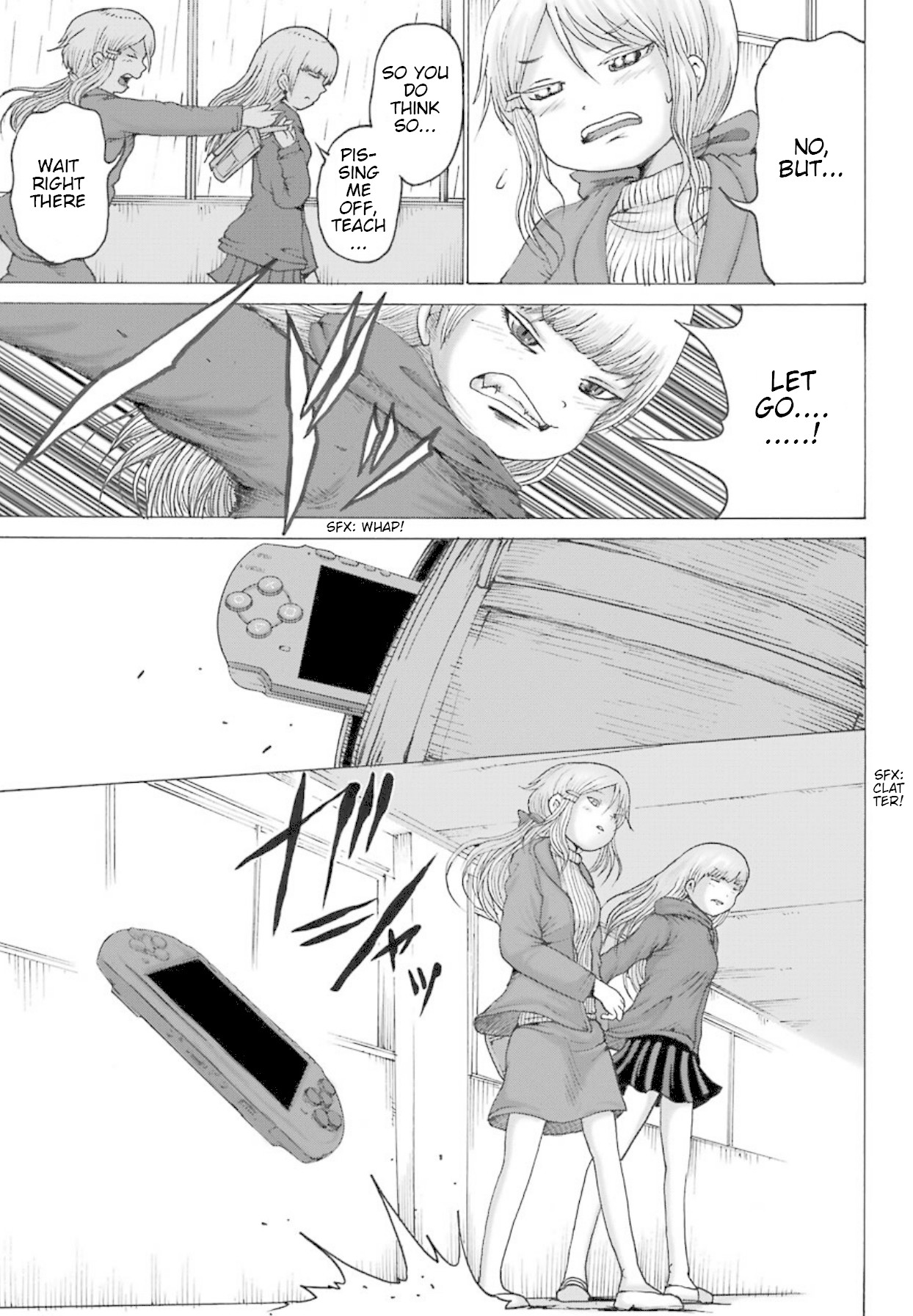 High Score Girl DASH Chapter 3 - Page 24