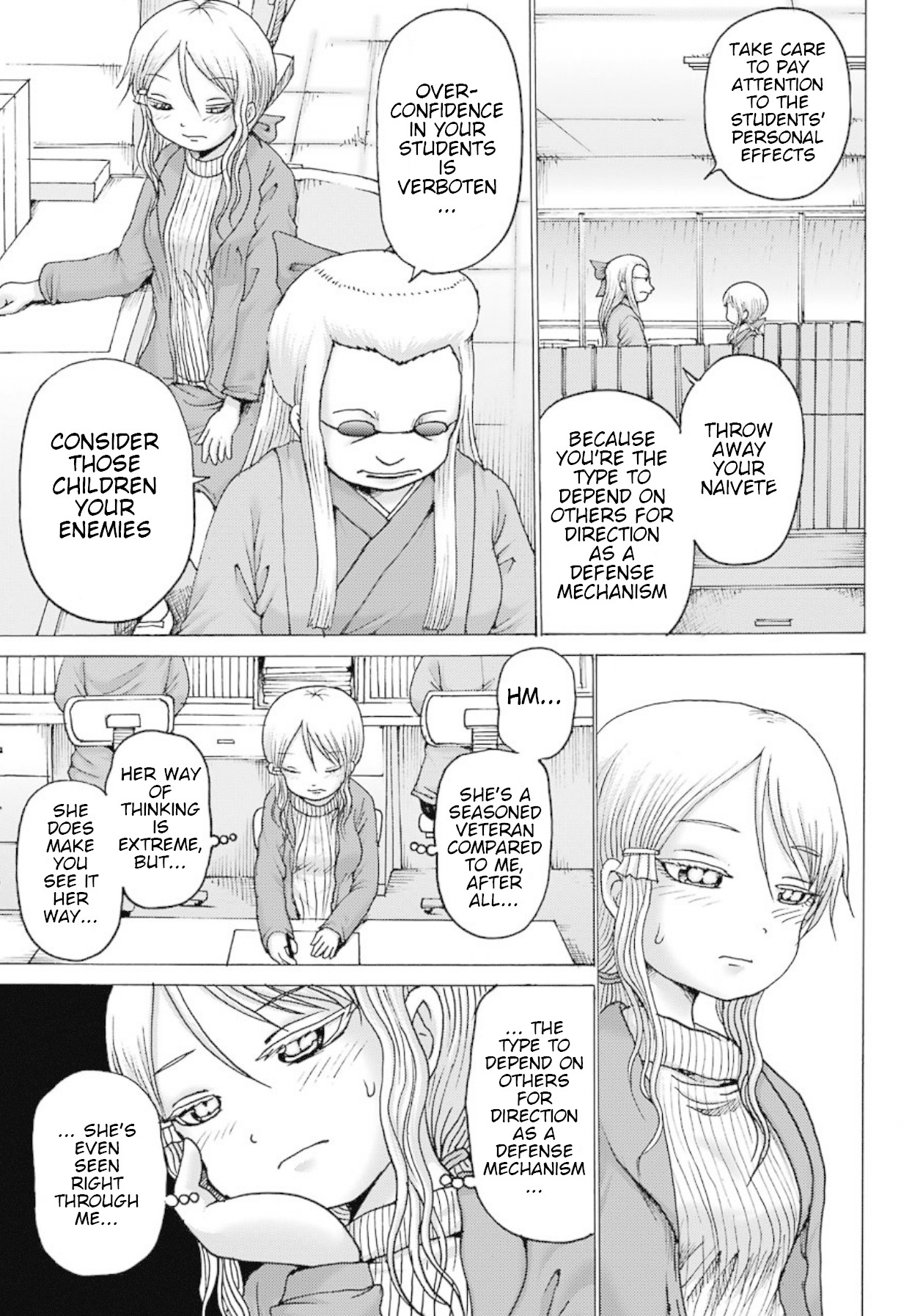 High Score Girl DASH Chapter 3 - Page 6