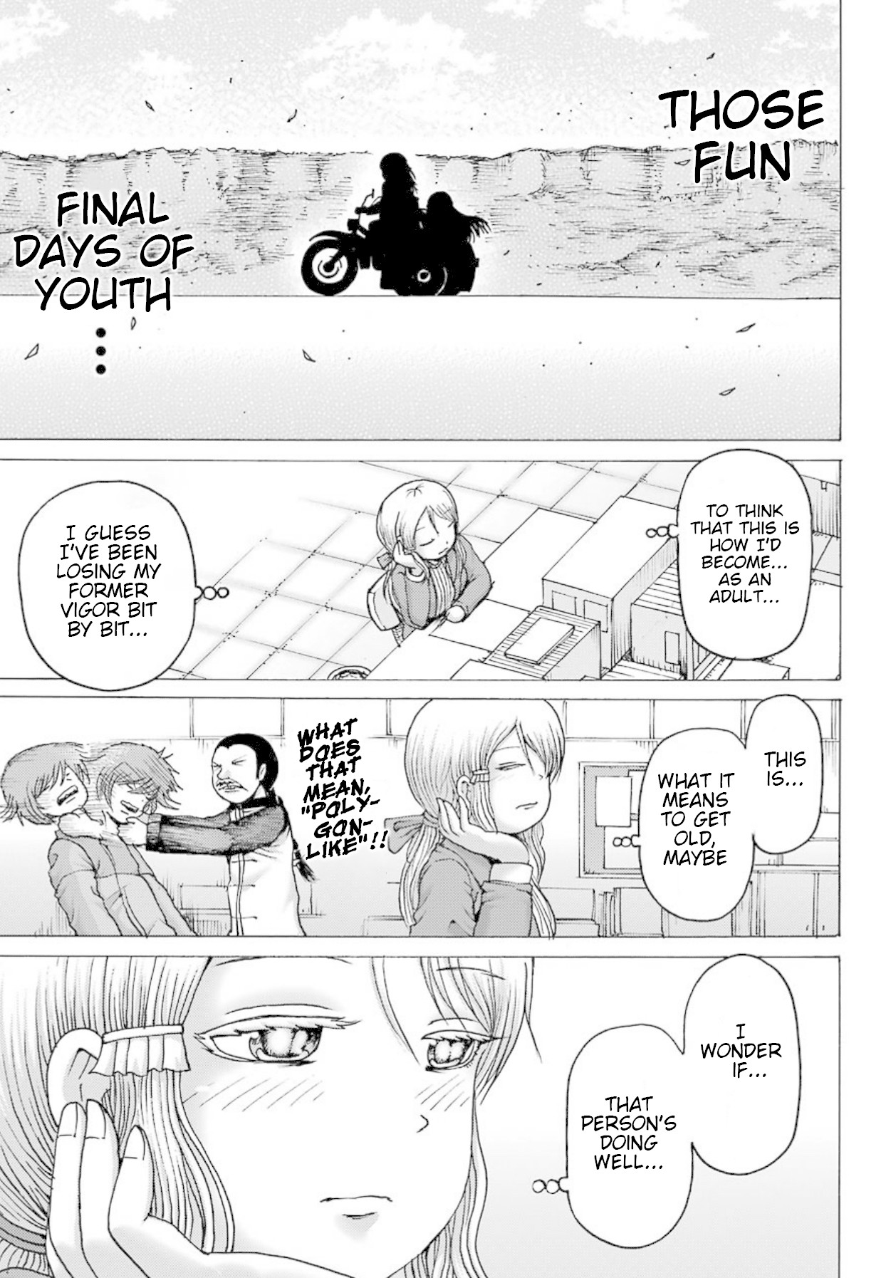 High Score Girl DASH Chapter 3 - Page 8