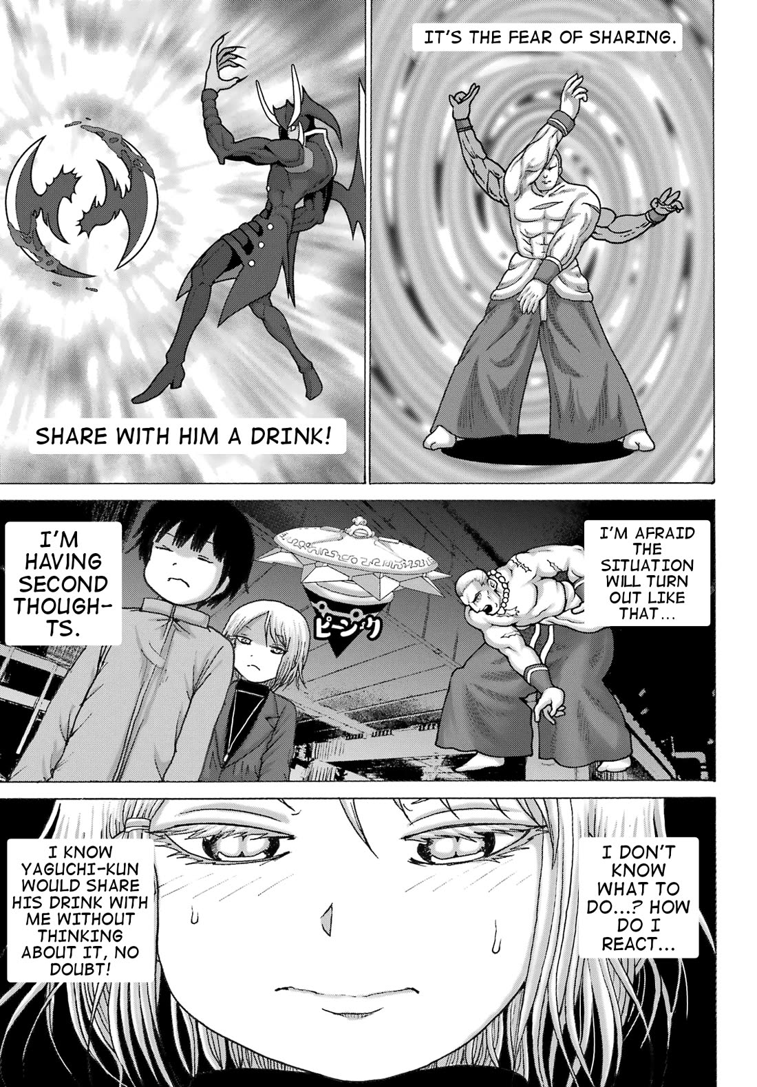 High Score Girl DASH Chapter 30 - Page 11