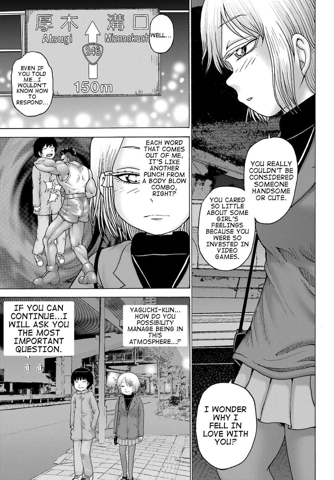 High Score Girl DASH Chapter 30 - Page 17