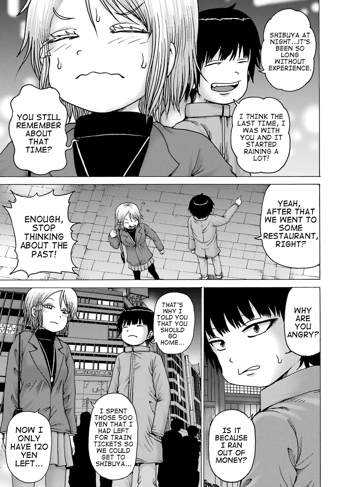 High Score Girl DASH Chapter 30 - Page 3