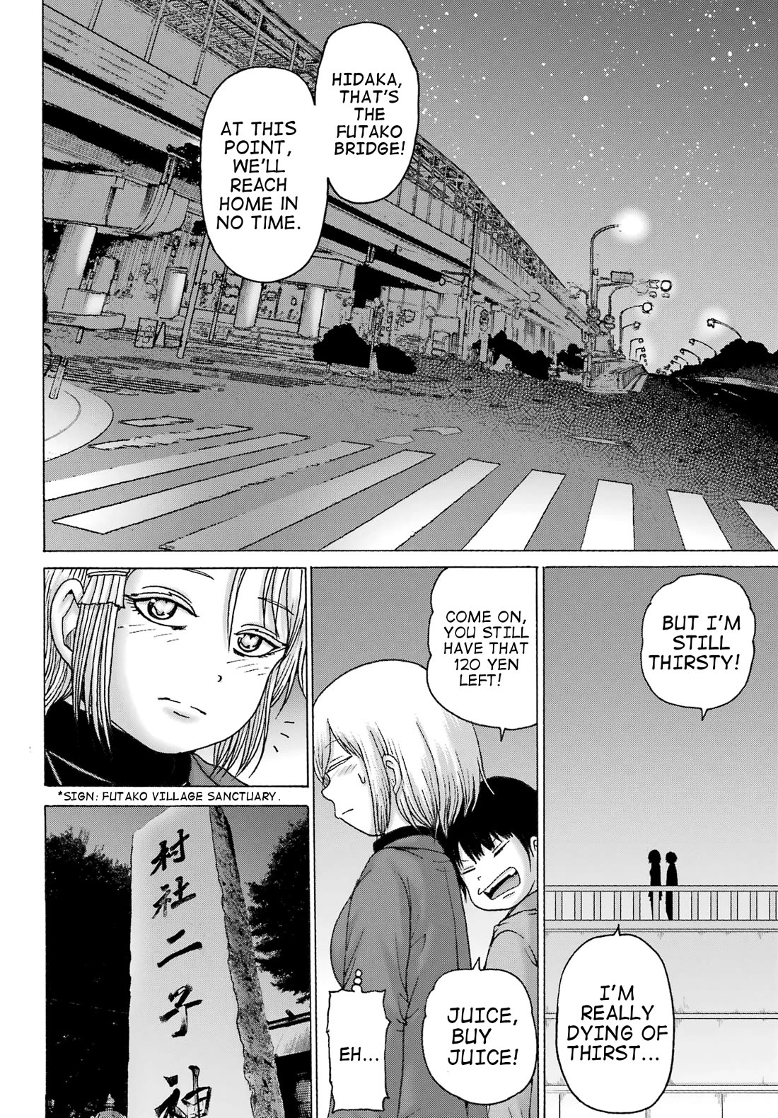 High Score Girl DASH Chapter 30 - Page 22