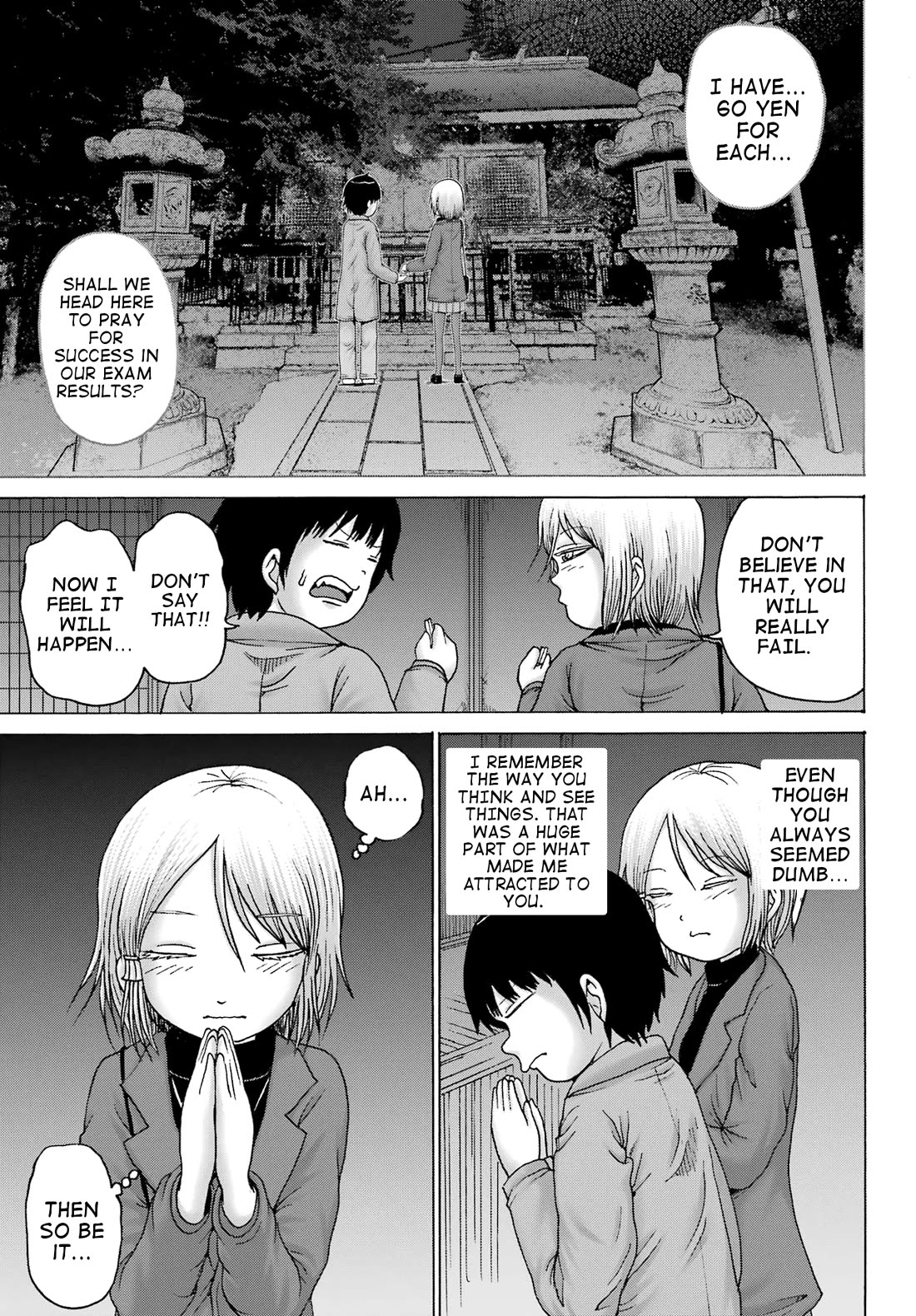 High Score Girl DASH Chapter 30 - Page 23