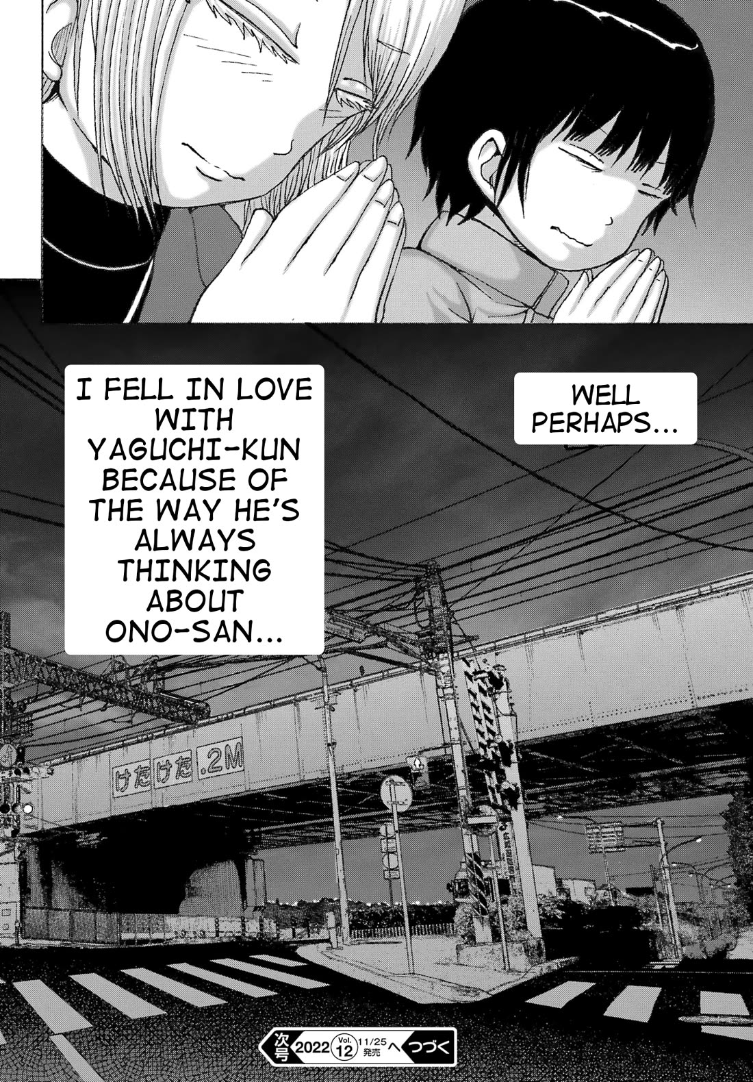 High Score Girl DASH Chapter 30 - Page 24