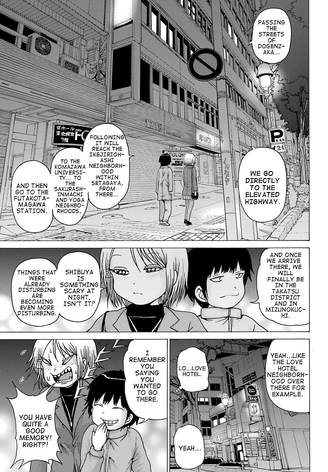 High Score Girl DASH Chapter 30 - Page 5