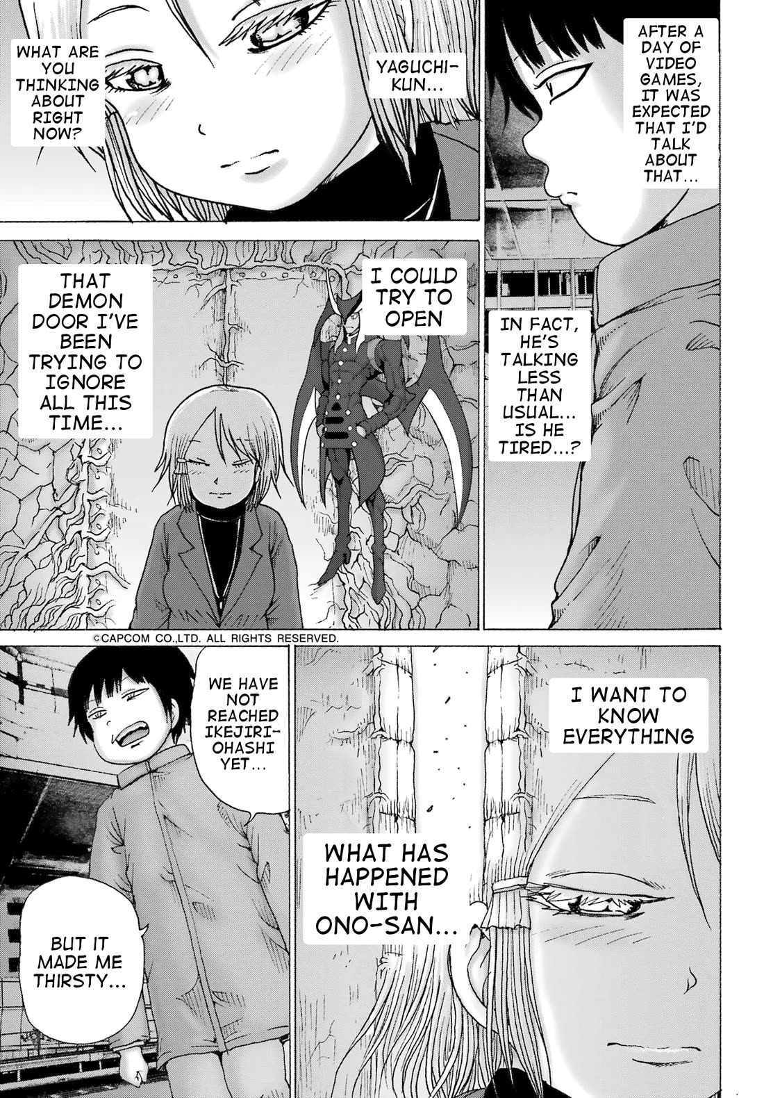 High Score Girl DASH Chapter 30 - Page 9
