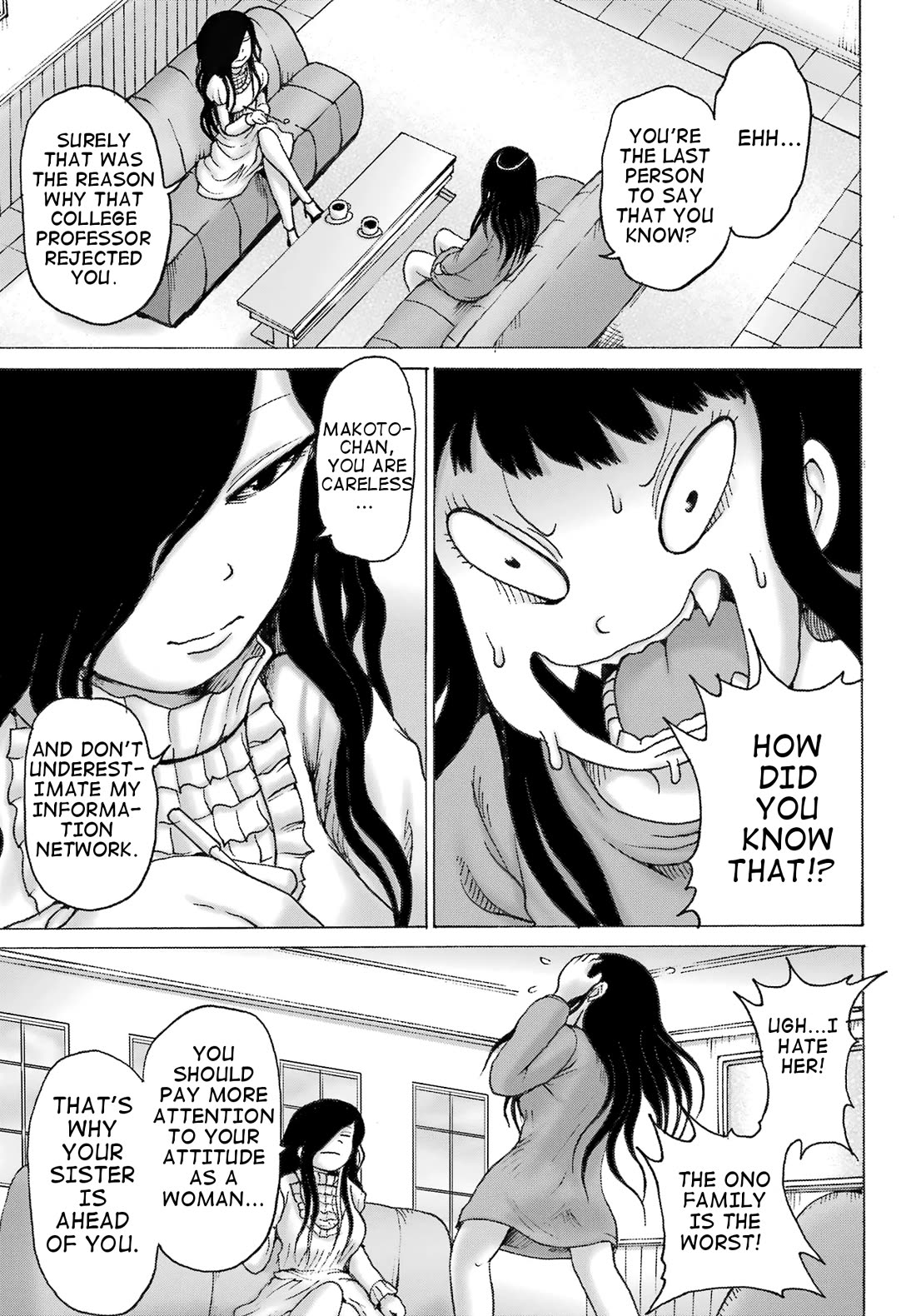 High Score Girl DASH Chapter 31 - Page 12