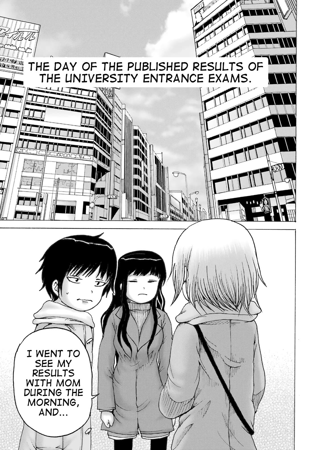 High Score Girl DASH Chapter 31 - Page 14