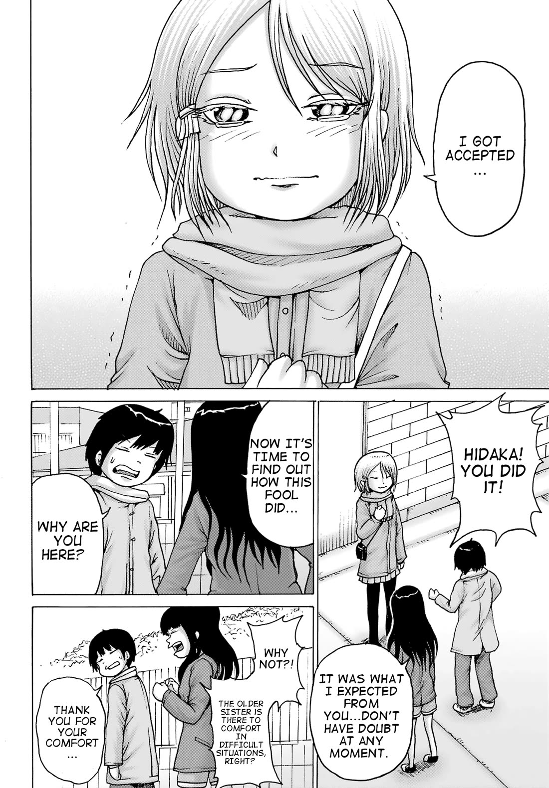High Score Girl DASH Chapter 31 - Page 15