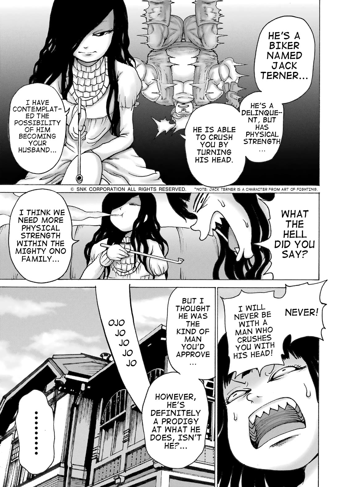 High Score Girl DASH Chapter 31 - Page 18