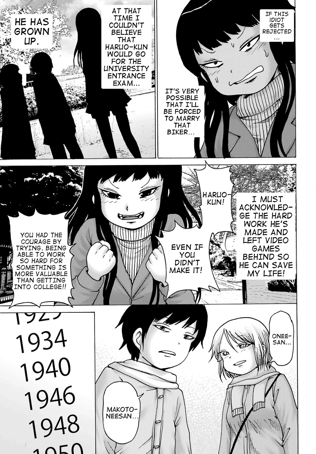 High Score Girl DASH Chapter 31 - Page 20
