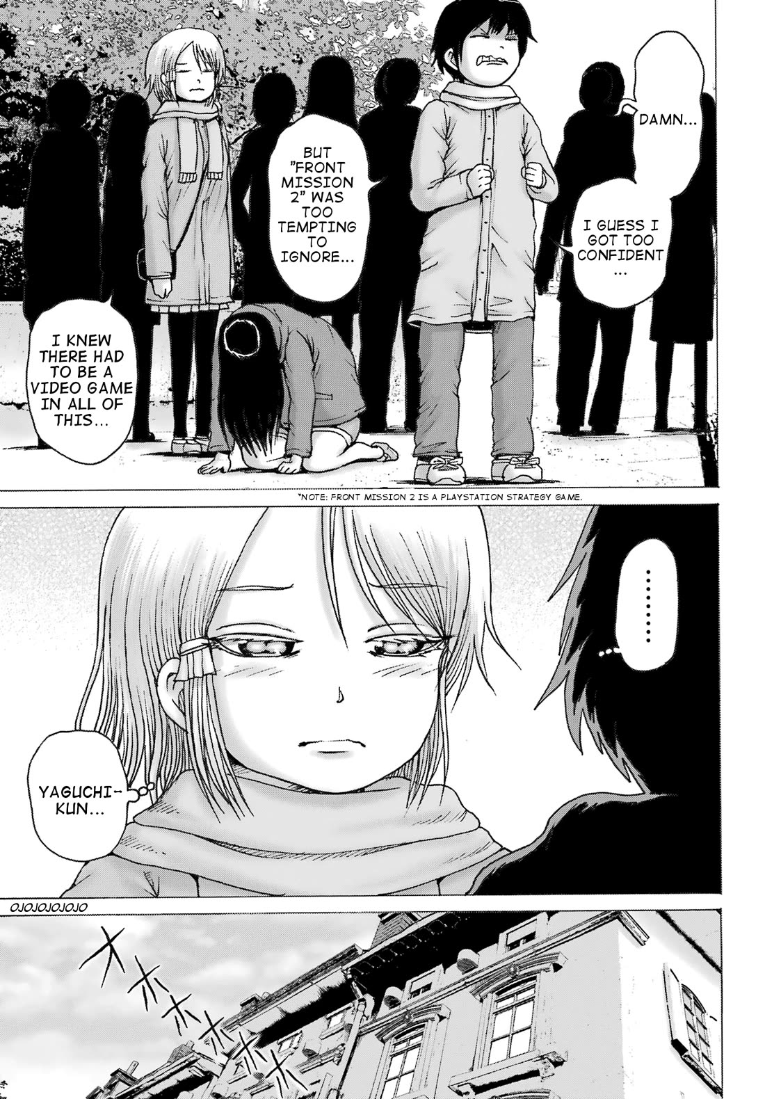 High Score Girl DASH Chapter 31 - Page 22