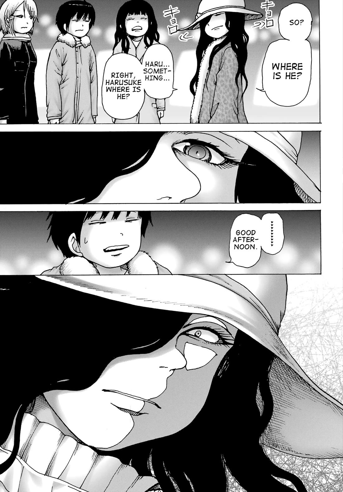 High Score Girl DASH Chapter 32 - Page 11