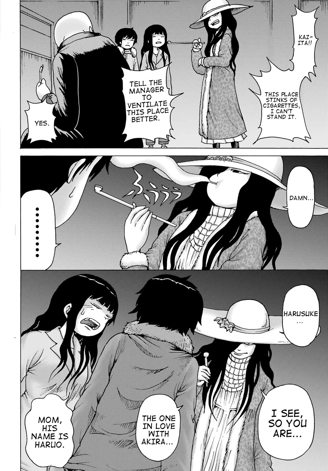 High Score Girl DASH Chapter 32 - Page 12
