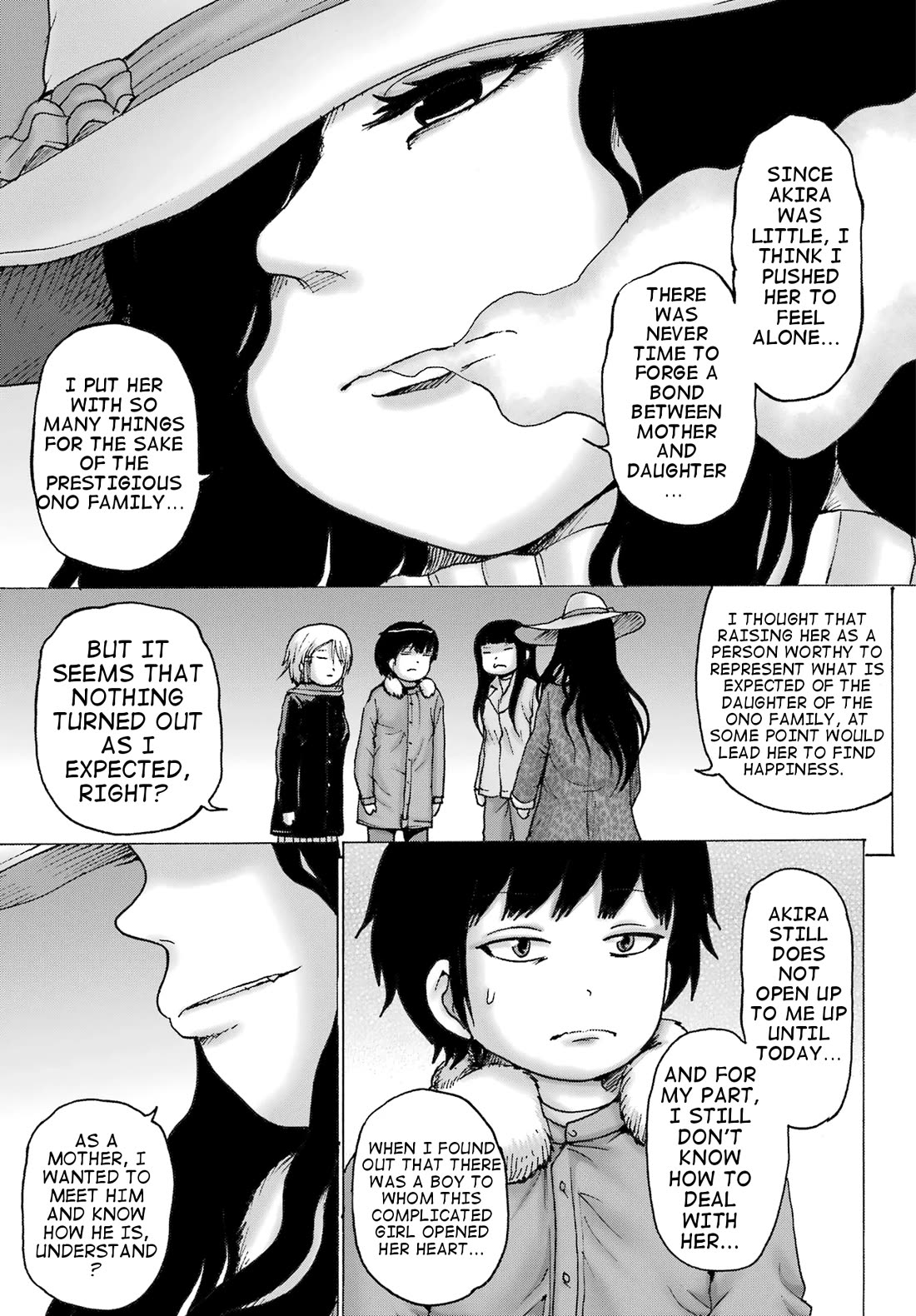 High Score Girl DASH Chapter 32 - Page 13
