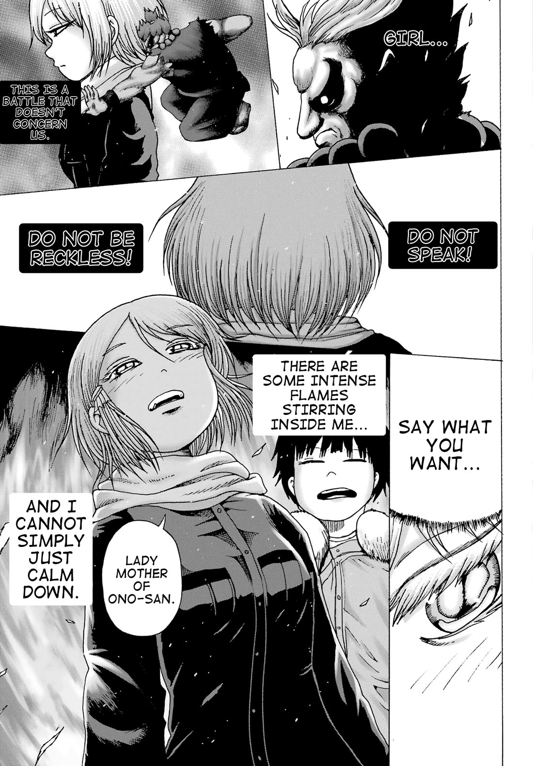 High Score Girl DASH Chapter 32 - Page 19