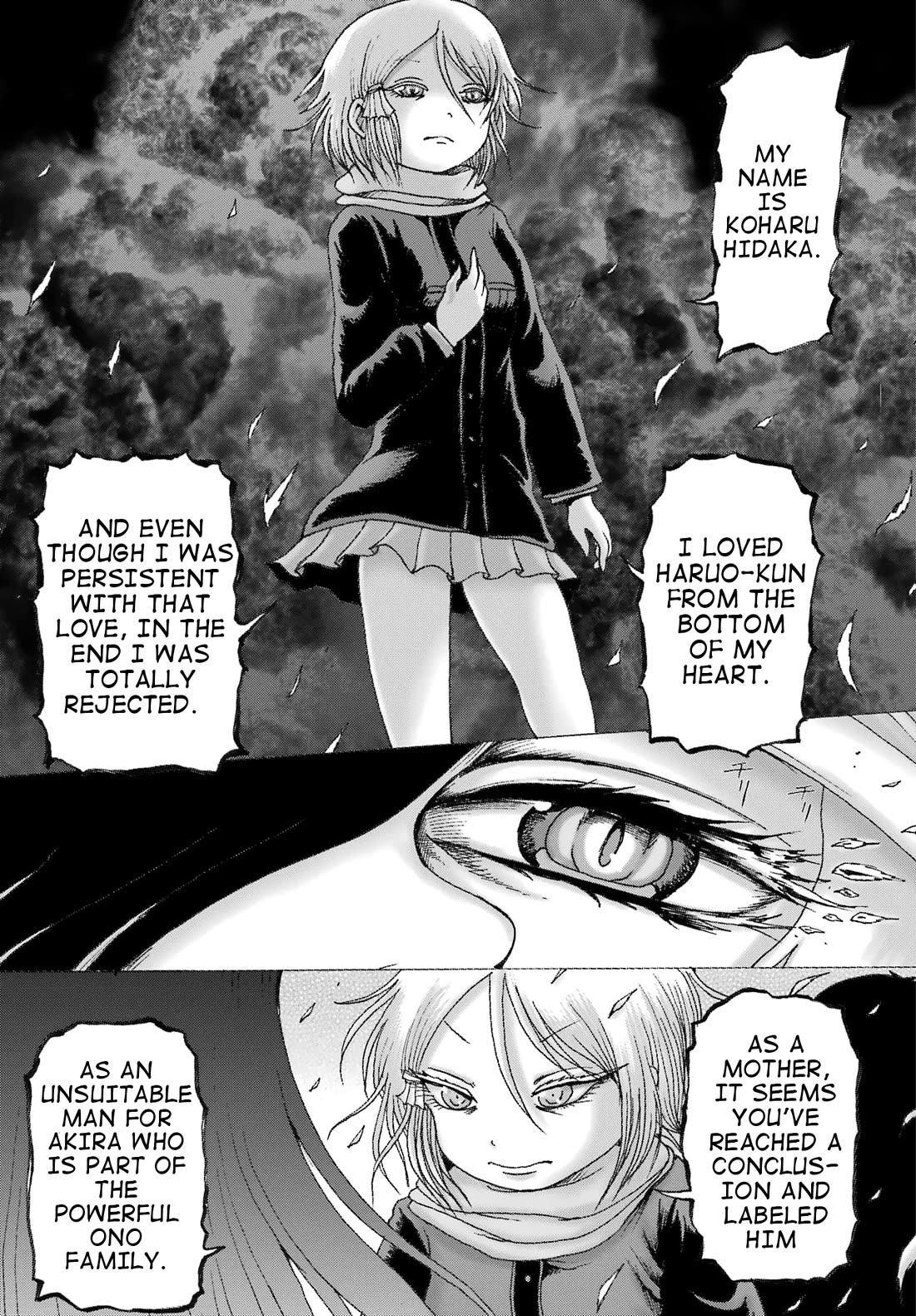 High Score Girl DASH Chapter 32 - Page 21