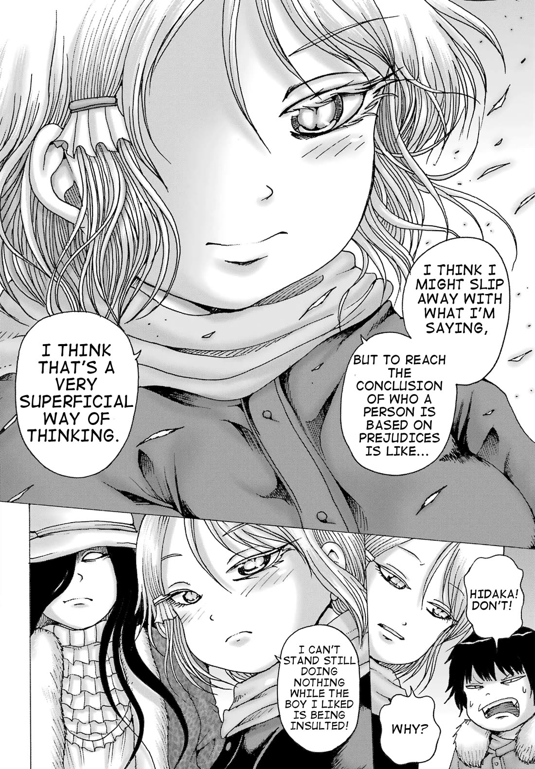 High Score Girl DASH Chapter 32 - Page 22