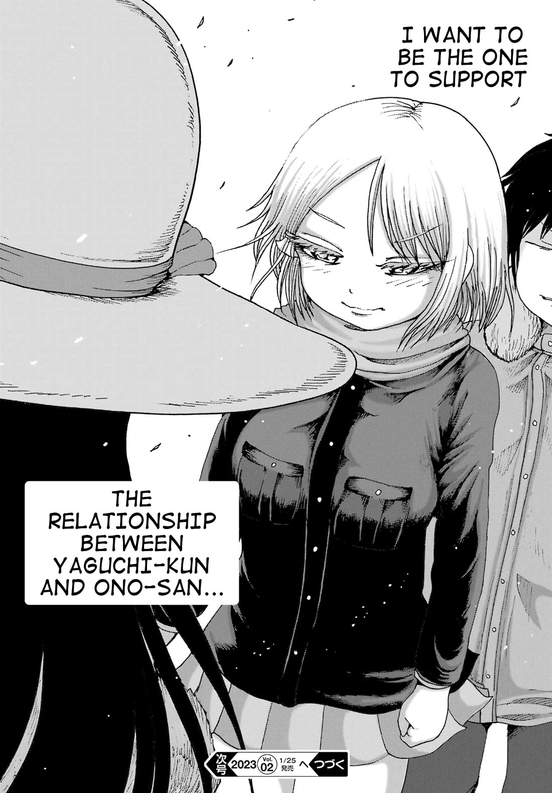 High Score Girl DASH Chapter 32 - Page 28