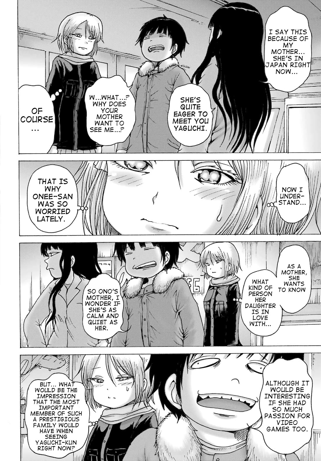 High Score Girl DASH Chapter 32 - Page 8