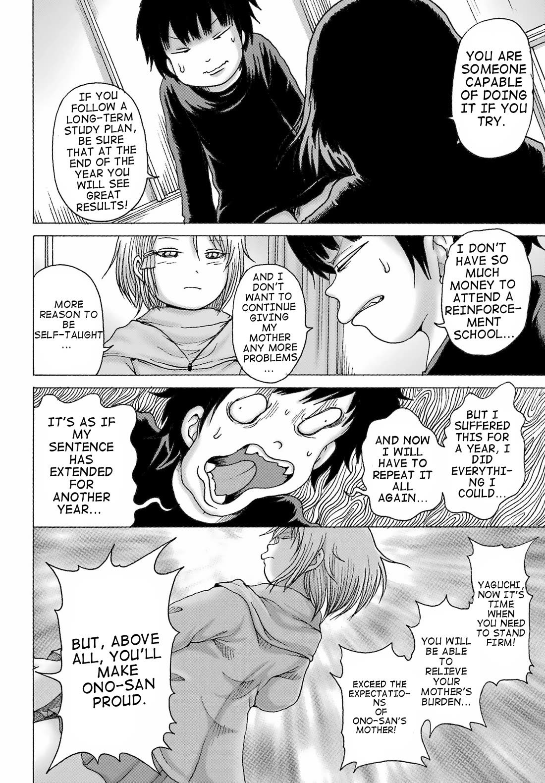 High Score Girl DASH Chapter 33 - Page 11