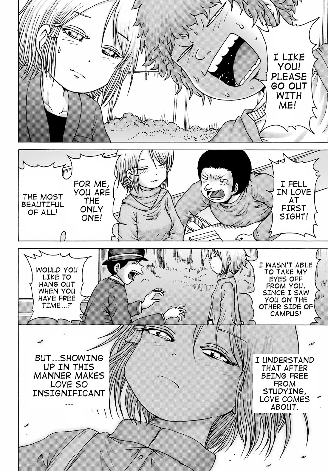 High Score Girl DASH Chapter 33 - Page 17