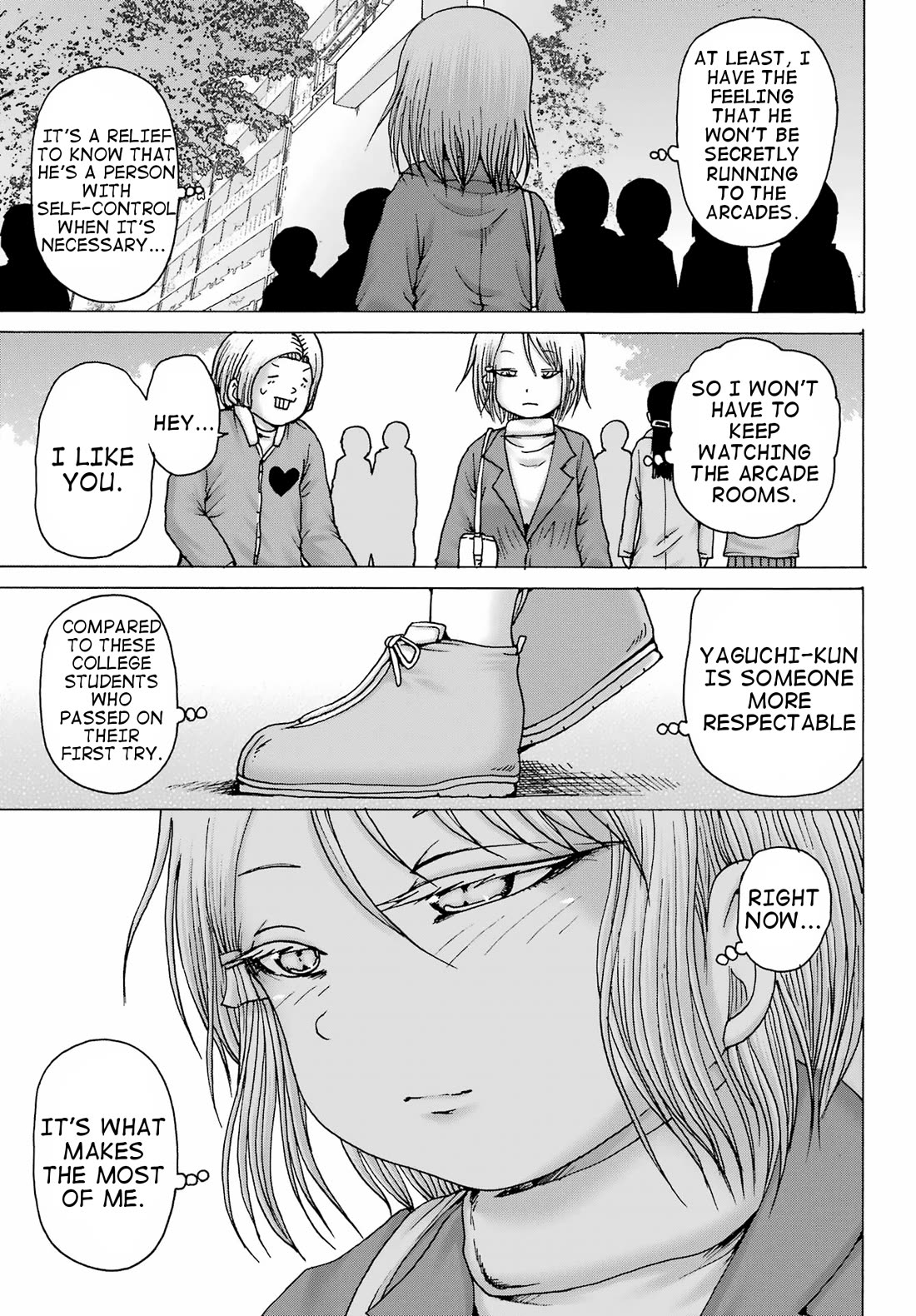 High Score Girl DASH Chapter 33 - Page 20