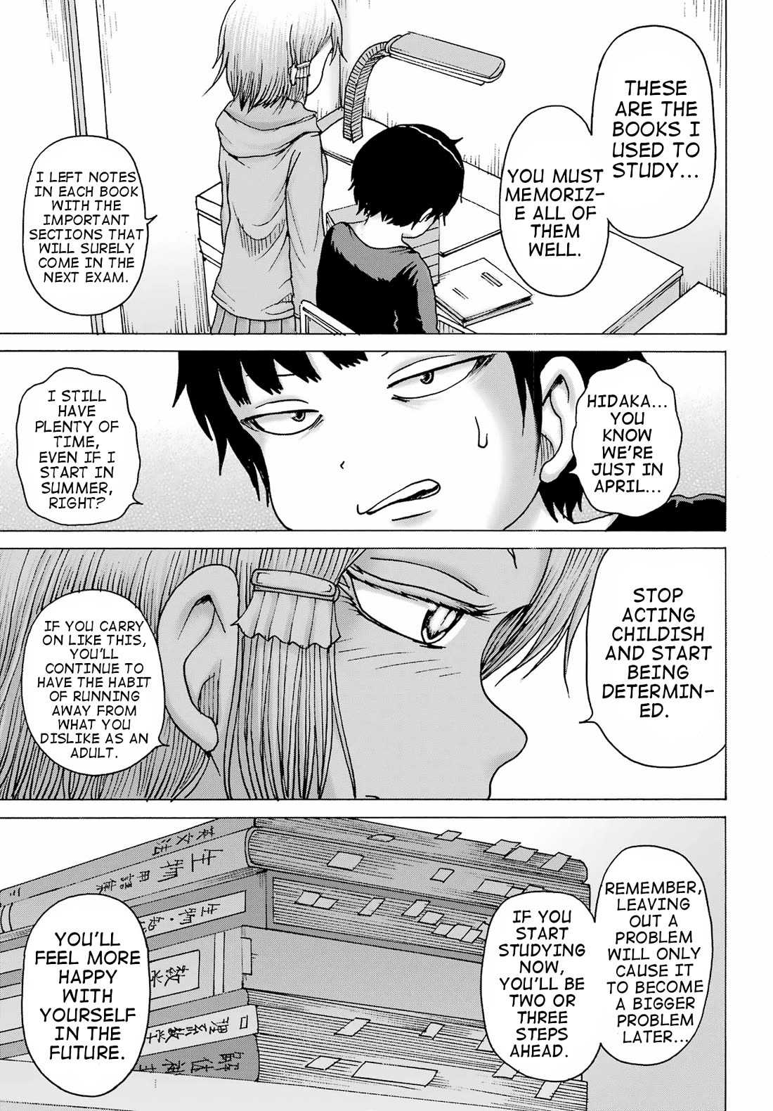 High Score Girl DASH Chapter 33 - Page 8